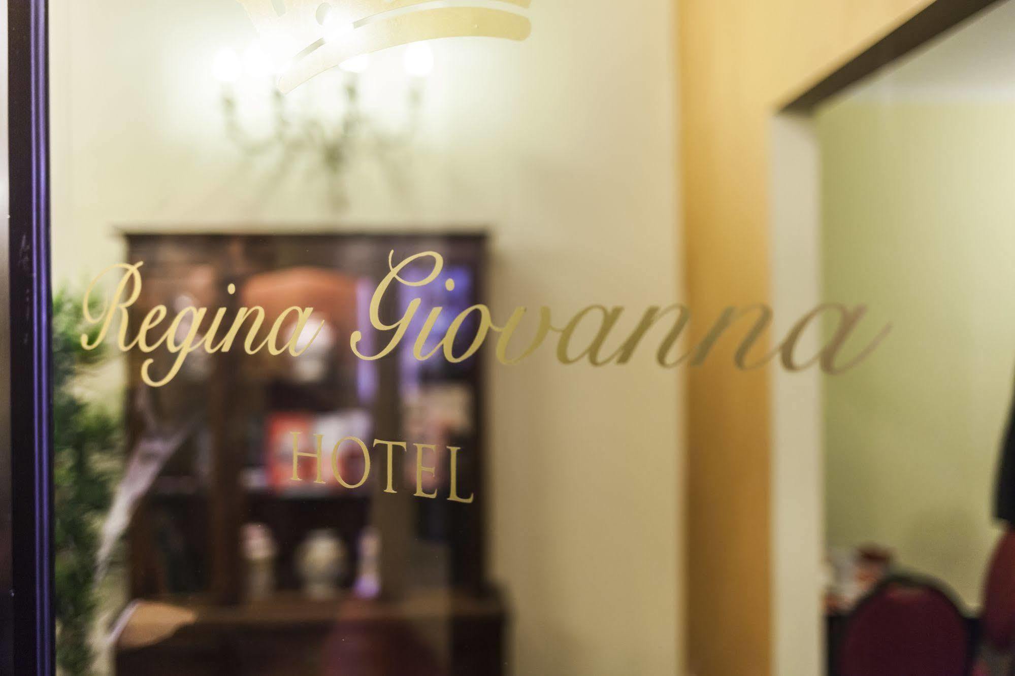 Hotel Regina Giovanna Rom Eksteriør billede